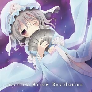 Arrow Revolution (2008) MP3 - Download Arrow Revolution